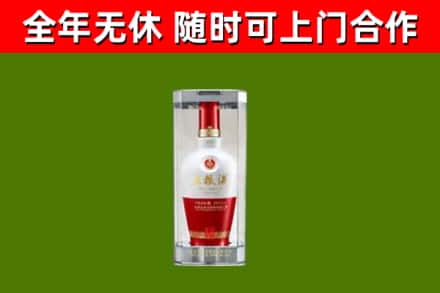 江山回收五粮液行情