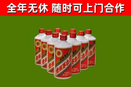 江山回收五星茅台酒