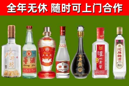 江山回收名酒