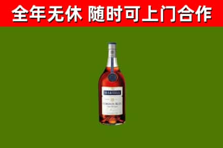 江山回收蓝带洋酒